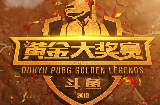 巴鄂竞技的 巴鄂竞技的