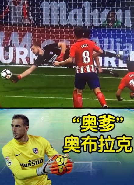 是一次综合 是一次综合