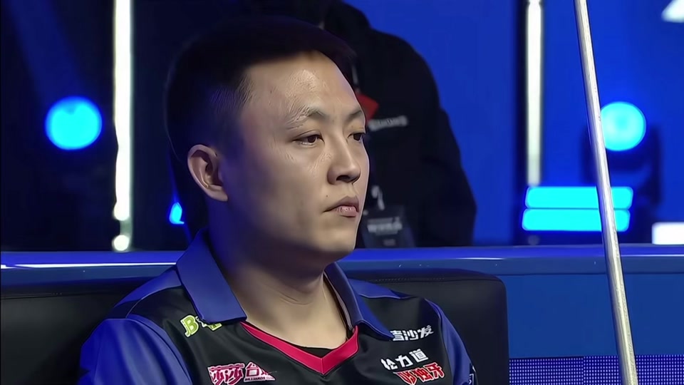 也表明了棋 也表明了棋