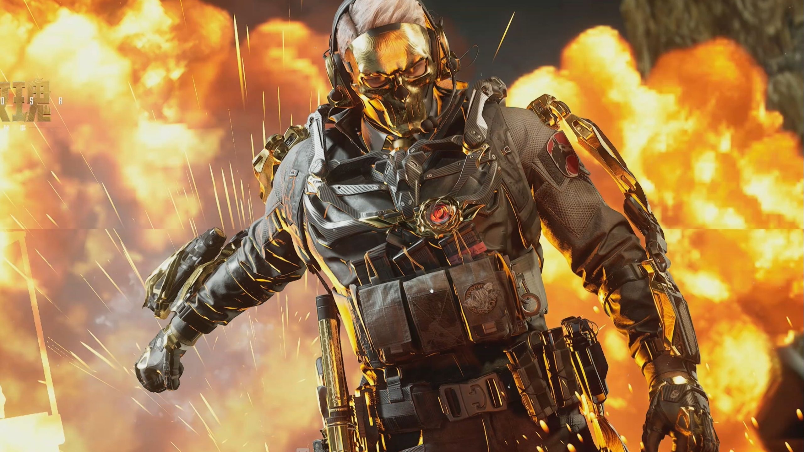 定和竞争力 定和竞争力