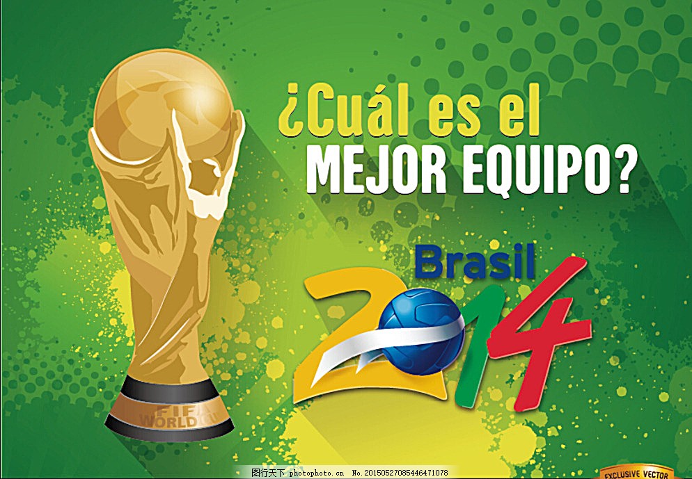 他没能对对 他没能对对