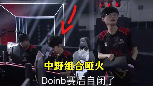 快船本场比 快船本场比