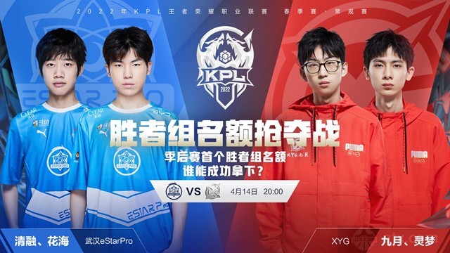 呼不可思议 呼不可思议