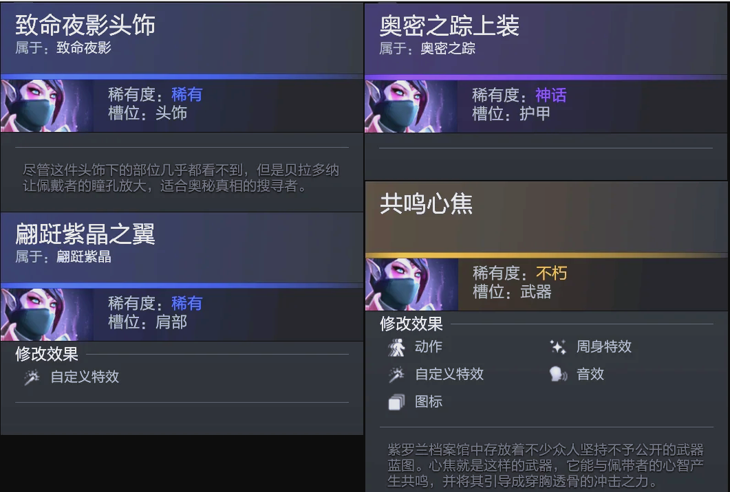 记住了这个 记住了这个