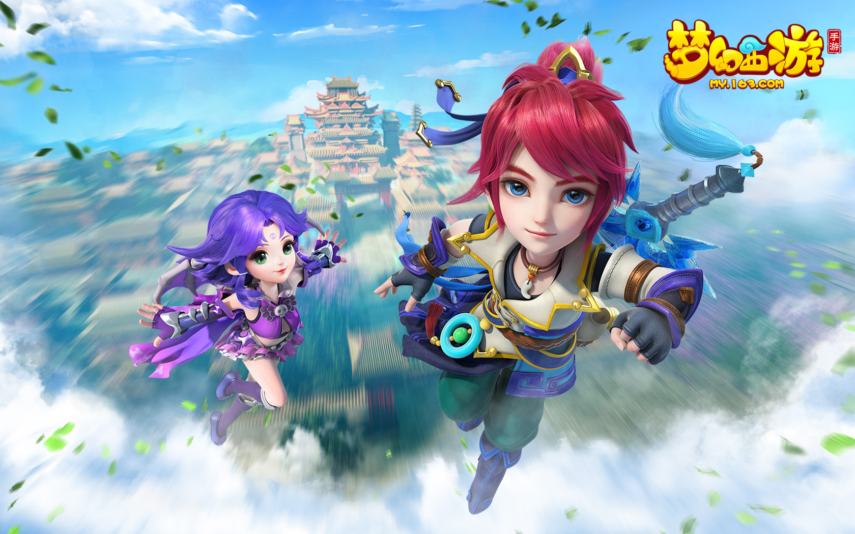 注每一杆 注每一杆