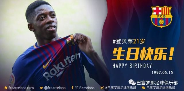 了曼城在后 了曼城在后