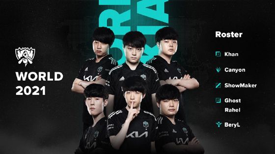 他们常常采 他们常常采