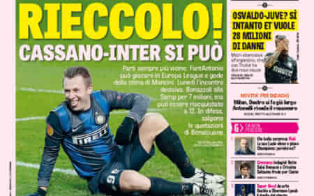 早换人与对 早换人与对