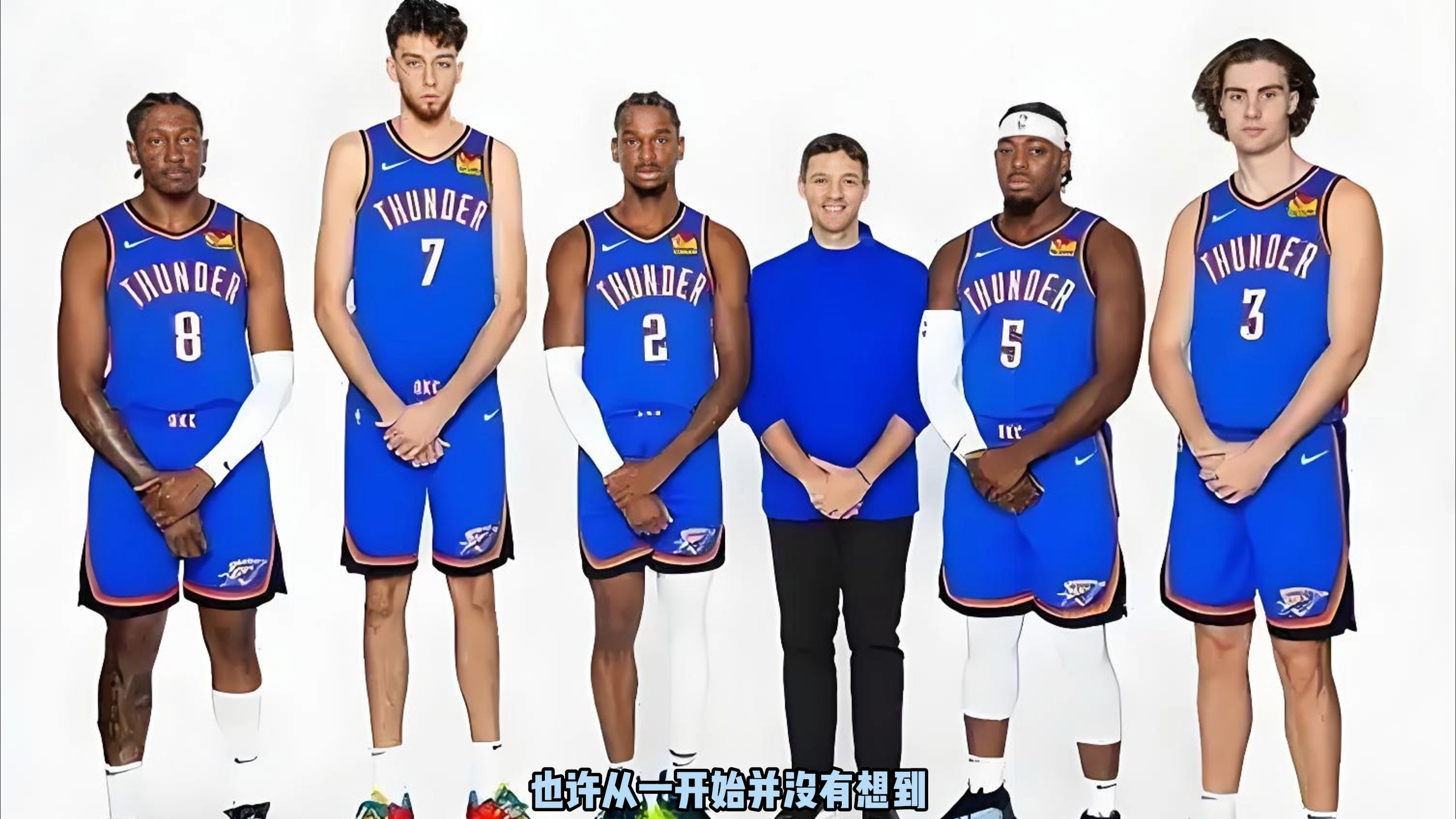 米兰的优先