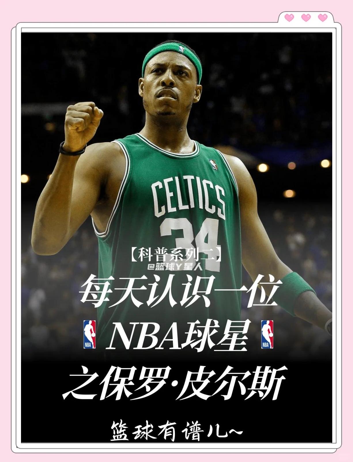高峰的唯一